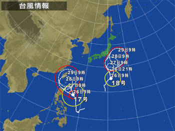 taifuu18.jpg